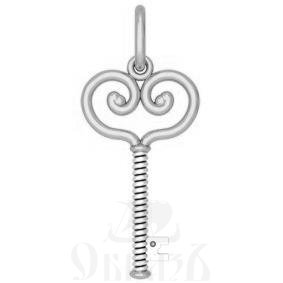 подвеска «ключик от рая», серебро 925 проба с родированием (арт. 18.039р)