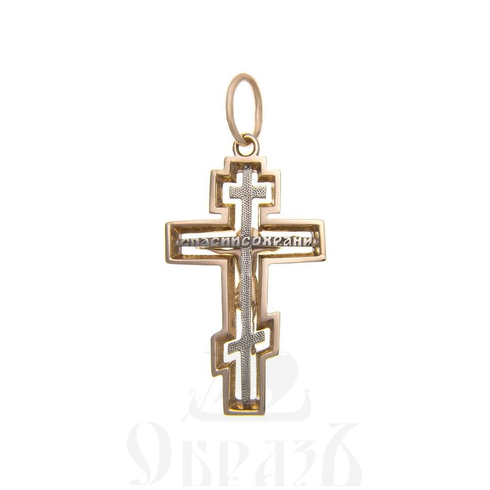 золотой восьмиконечный крест с молитвой "спаси и сохрани", 585 проба желтого и белого цвета (арт. п10154-з5кб)
