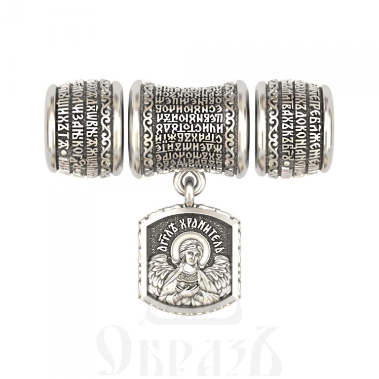 православные бусины "молитва к преводобному сергию радонежскому", серебро 925 пробы с родированием (арт. 02.267р)