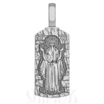 нательная икона божия матерь «нерушимая стена», серебро 925 проба с платинированием (арт. 18.092р)