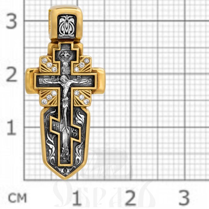 крест«распятие с андреевским крестом. ангел хранитель», серебро 925 проба с золочением и бриллиантами(арт. 101.214-к-бр)